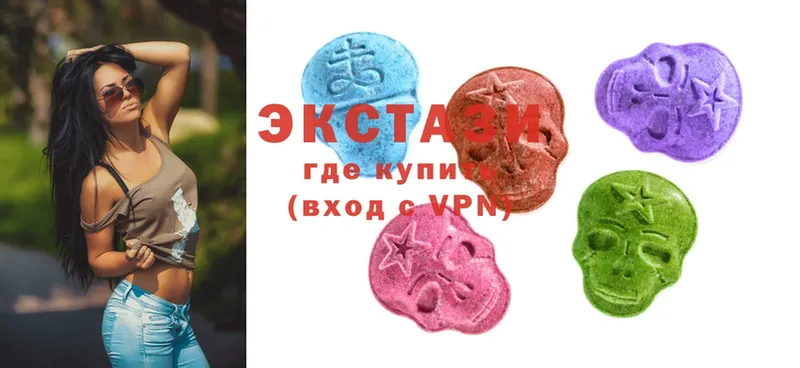 Ecstasy VHQ  Тольятти 